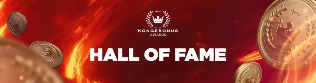 hall of fame